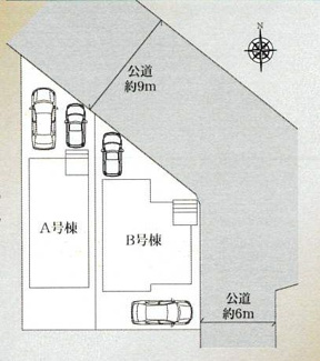 【区画図】 | 綾瀬市小園南2丁目 B号棟 | ※A号棟成約済　B号棟　北東角地　北側約9.0ｍ・東側約6m各公道　駐車2台（車種によります）　敷地面積33.6坪