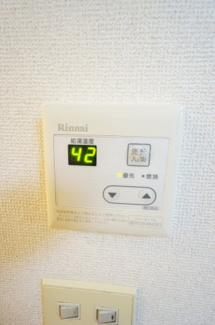 【設備】 | コーポ第2椎名崎 | ※同物件・同タイプの写真です。