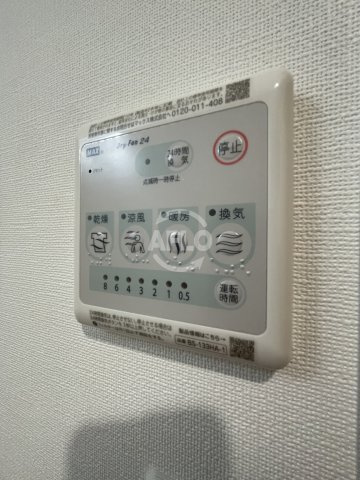 大阪難波Noahの設備|大阪難波Noah　浴室乾燥機
