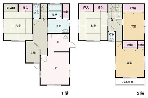 岩出市根来