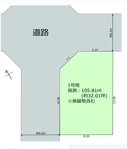 越谷市大道　土地