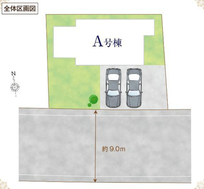 【区画図】 | 綾瀬市綾西4丁目  新築戸建て  全1棟【仲介手数料無料】 | 【仲介手数料無料でご紹介可能です】大樹不動産
