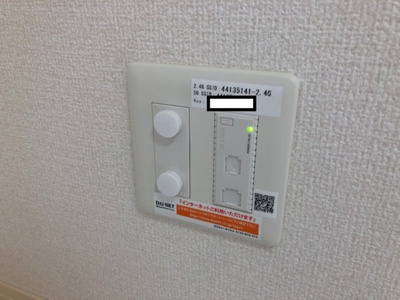 【設備】 | カーネリアン | インターネット（Wi-Fi対応）