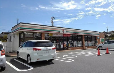 【周辺】 | シャン・ド・フルール | セブンイレブン小倉篠崎２丁目店まで400m