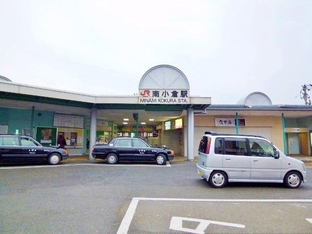 【周辺】 | シャン・ド・フルール | ＪＲ南小倉まで1100m