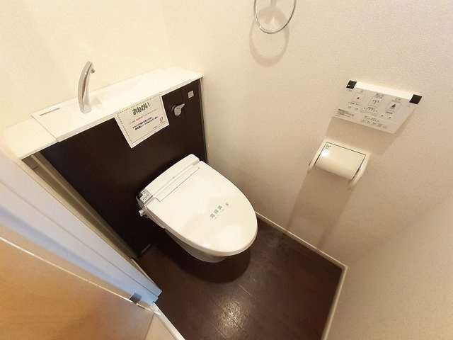 【トイレ】 | グランドール到津フォレスト | トイレも気になるポイント