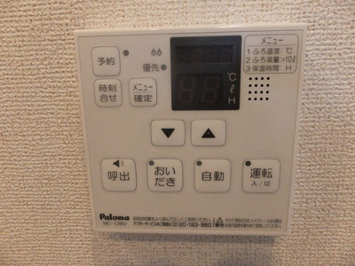 【設備】 | ラッフィナートカーサＡ