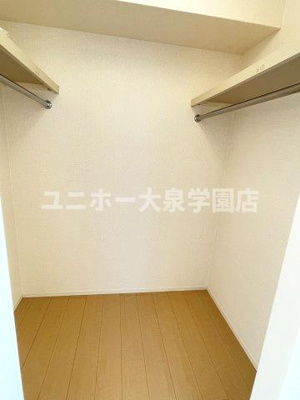 【収納】 | ボヌールＣ