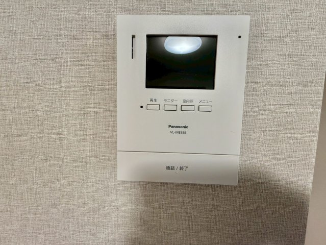 朝日プラザ代々木山手の防犯設備|来客時に便利な、モニター付きインターホン。

現地ご見学希望・資料請求などお気軽にお問い合わせ下さい！
03-5990-5201