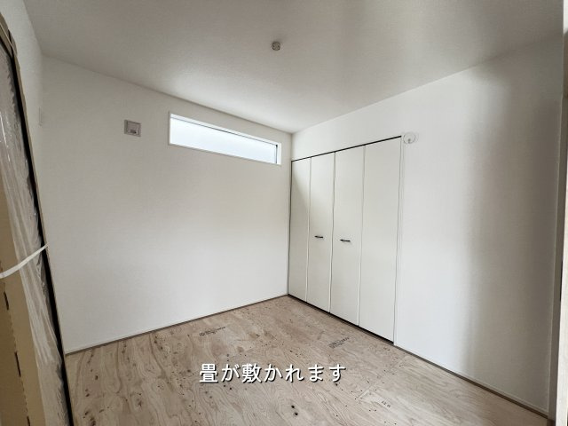 【和室】 | 高知市瀬戸東町３丁目/３号棟