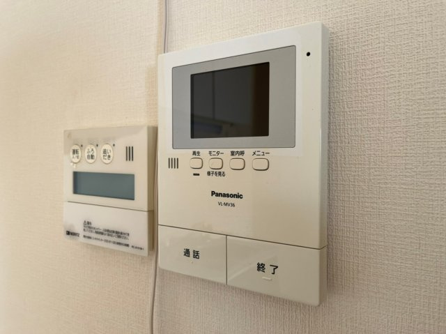 中塚マンションのセキュリティ