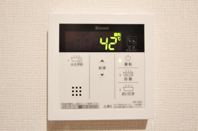 エムズ両国亀沢の設備