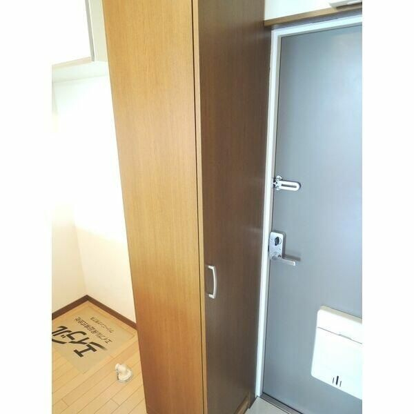 フローレス八番館