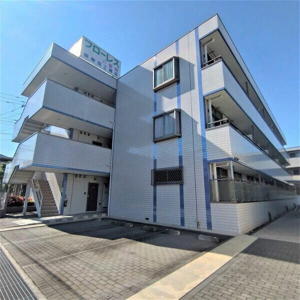 フローレス八番館