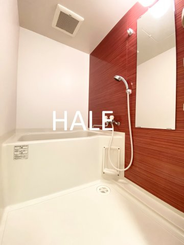 【浴室】 | No70 HARBOR SOUTH TOWER
