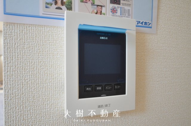 【設備】 | 海老名市国分寺台5丁目　新築戸建て　全１棟【仲介手数料無料】