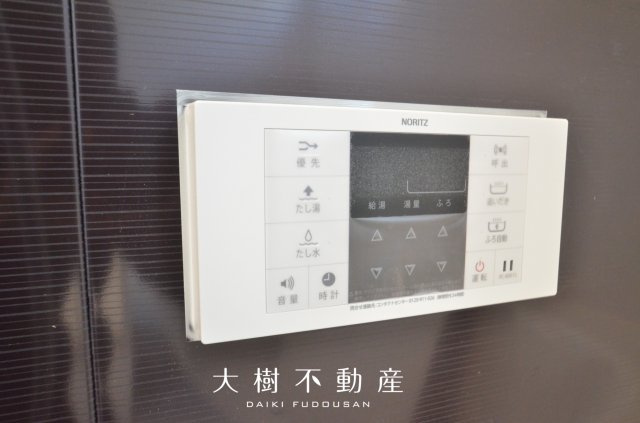 【浴室】 | 海老名市国分寺台5丁目　新築戸建て　全１棟【仲介手数料無料】