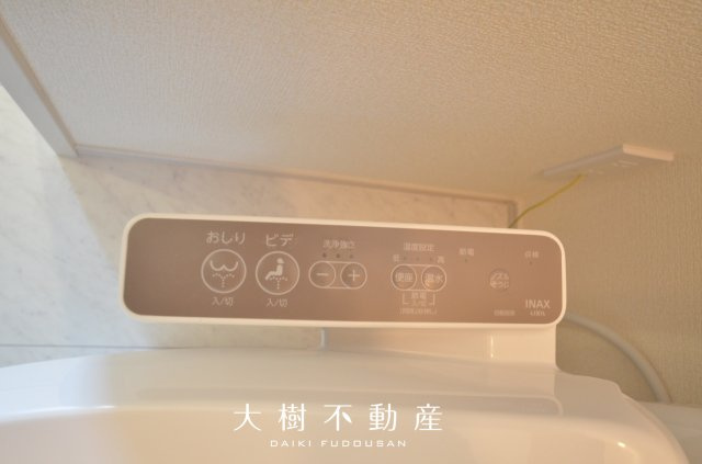 【トイレ】 | 海老名市国分寺台5丁目　新築戸建て　全１棟【仲介手数料無料】 | 2階