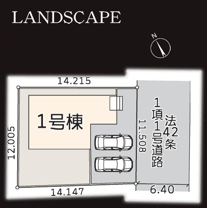【区画図】 | 海老名市国分寺台5丁目　新築戸建て　全１棟【仲介手数料無料】 | 海老名市を中心に地域密着で営業♪不動産のことなら「大樹不動産」へ