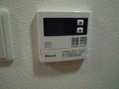 【設備】 | トーシンフェニックス高円寺南