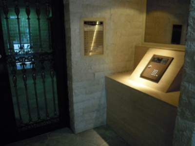【セキュリティ】 | トーシンフェニックス高円寺南