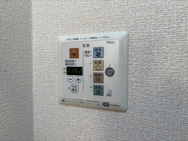 【設備】 | ブランコート | ブランコート（Good Ｈome)グッドホーム