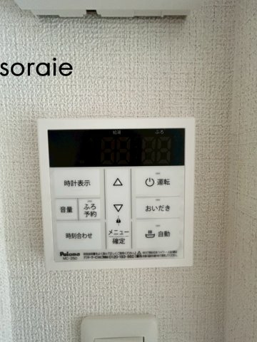 川越市小室9期全1棟　新築戸建　グラファーレの設備|6/2撮影
