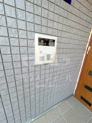 【セキュリティ】 | グランディール