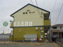 城南キッド　岡崎市上和田町の画像