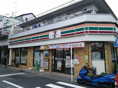 【周辺】 | グランデュール白楽 | セブンイレブン徒歩1分