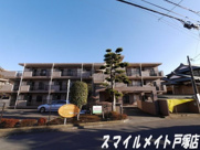マローネの画像