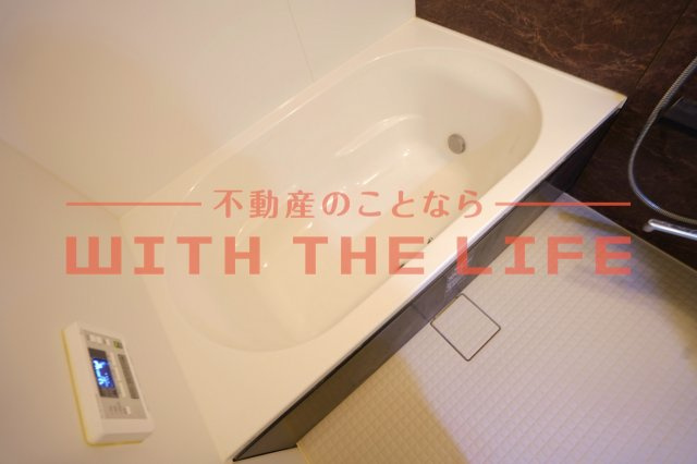 ボスコボブビルディング【キャッシュバック対象物件】の浴室|ゆったり過ごせるお風呂です