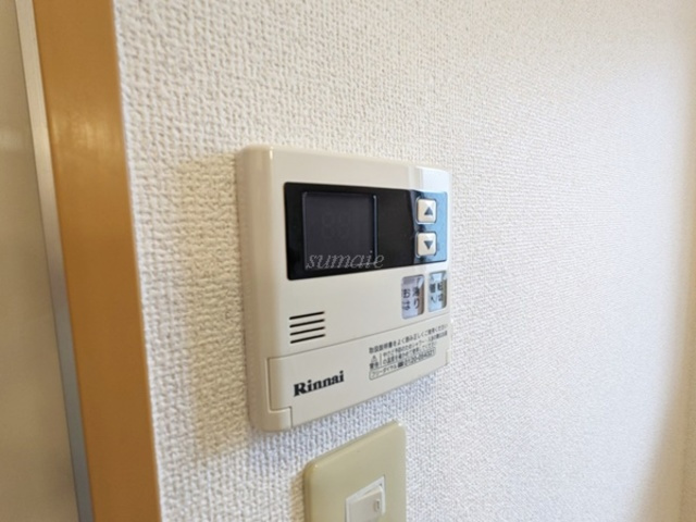 テラス・ミモザの設備|☆給湯パネル☆