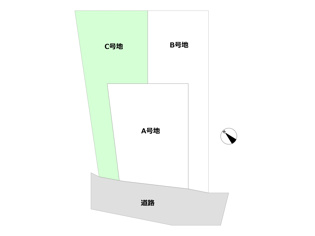 C号地