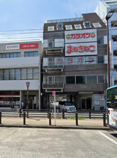 【外観】