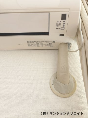 サーパス文京二丁目の冷暖房・空調設備|エアコン（2021年製）

