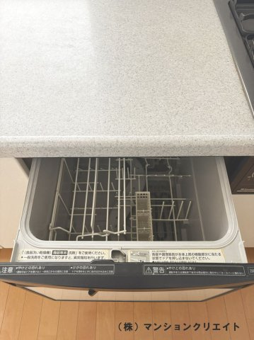 サーパス文京二丁目のキッチン|食洗機完備