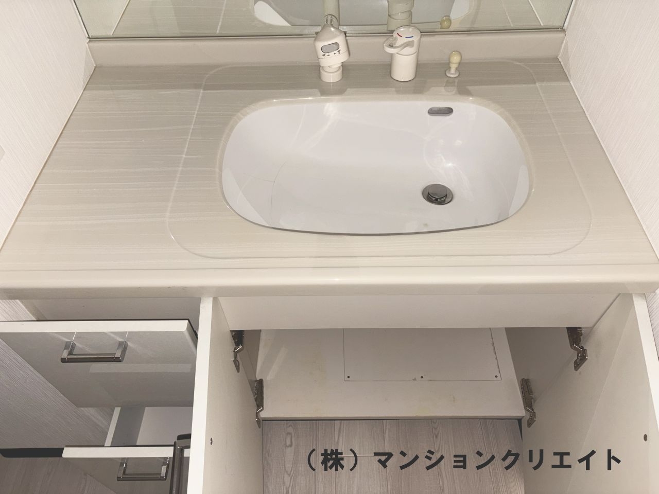 サーパス文京二丁目の独立洗面台|洗面ボウル　下部は収納スペースです