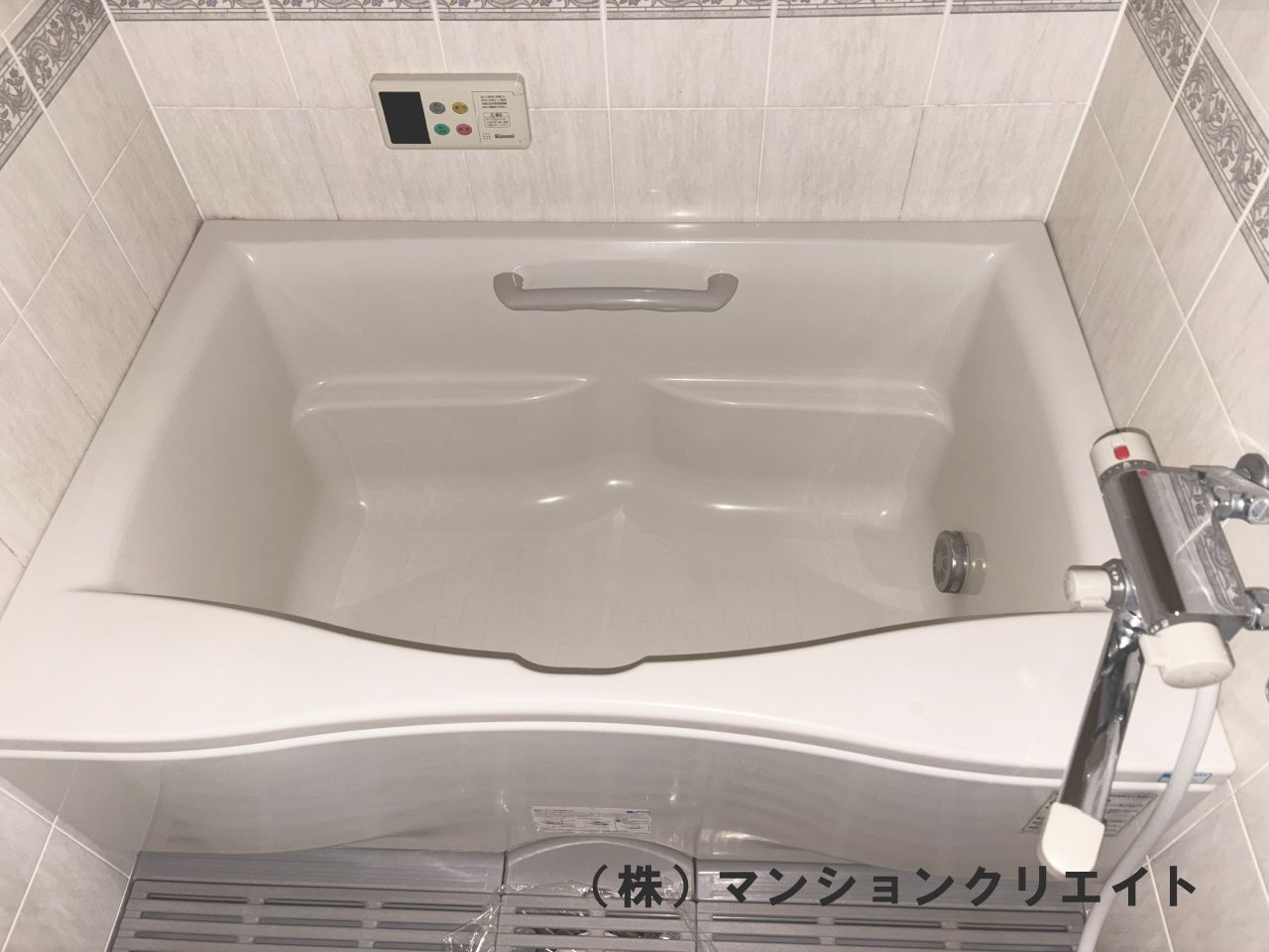 サーパス文京二丁目の浴室|浴槽