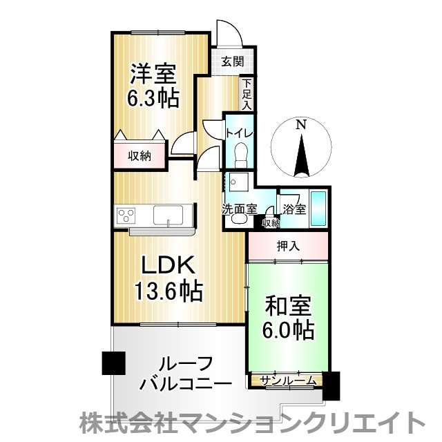 サーパス文京二丁目の間取り|現況と間取図が異なる場合は現況を優先とします。