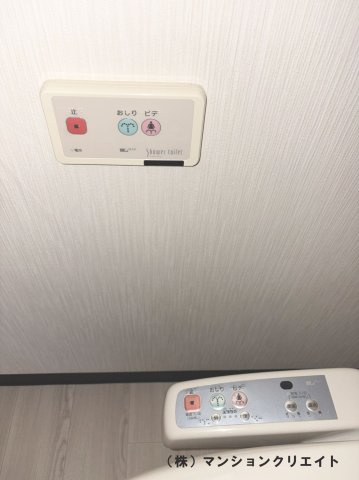 サーパス文京二丁目のトイレ|温水洗浄暖房便座付き