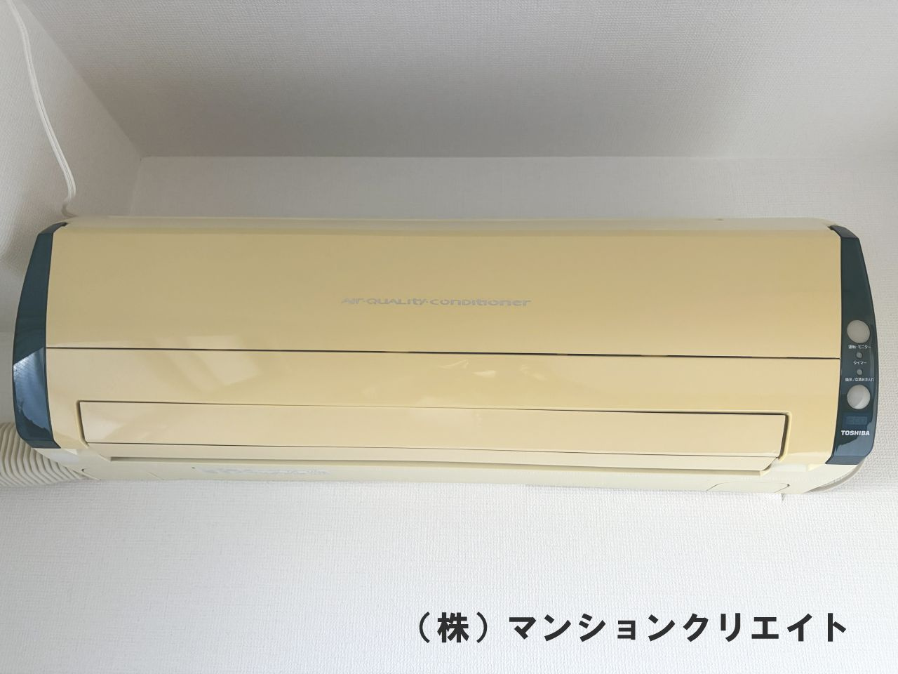 サーパス文京二丁目の冷暖房・空調設備|6.3Jのエアコン