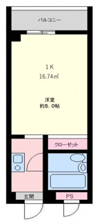 【間取り】 | ドミール洋光台