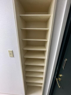 【設備】 | ドミール洋光台
