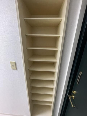 【設備】 | ドミール洋光台