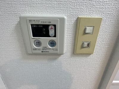 【その他】 | ドミール洋光台