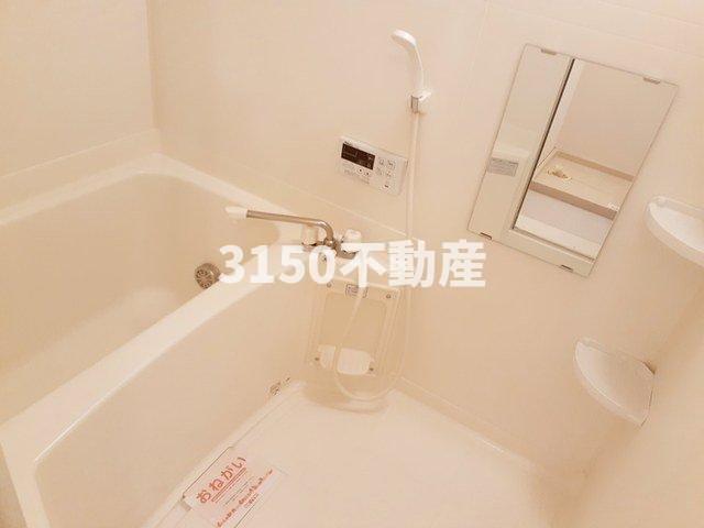 エントピア・ハイム　Ａの浴室