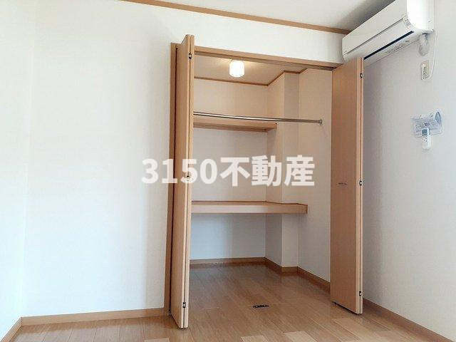 エントピア・ハイム　Ａの収納