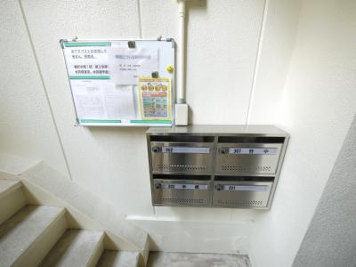 ハイツ岡町のその他共用部分