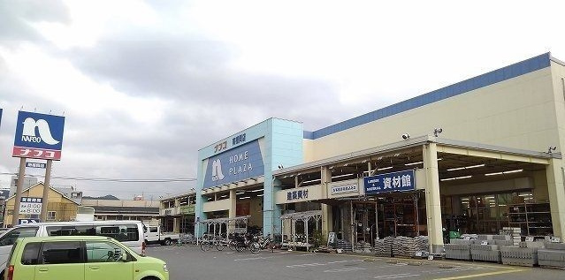 レクエルド桜並木の周辺